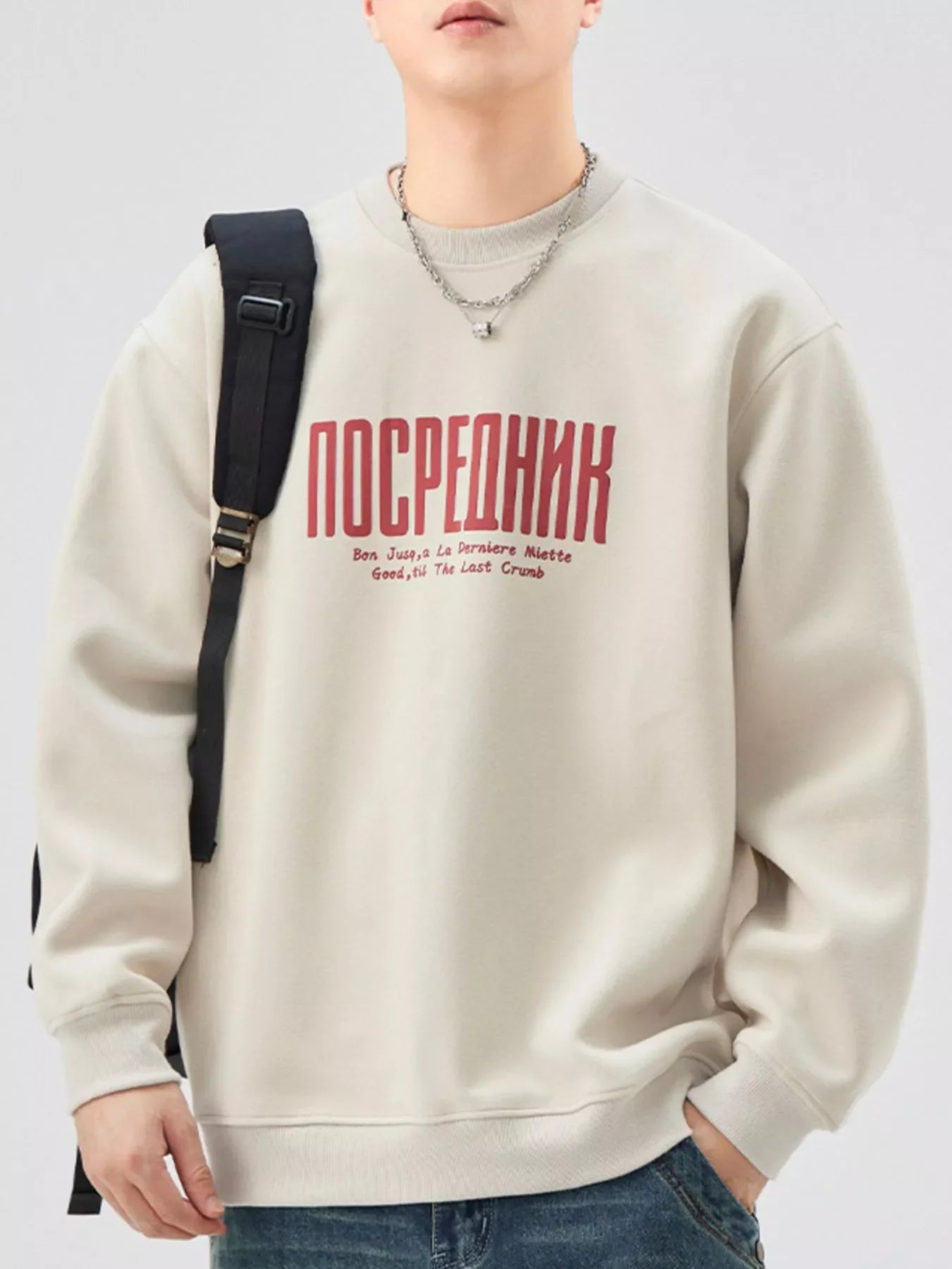 Plus Size Letter Graphic Crew Neck Sweatshirt